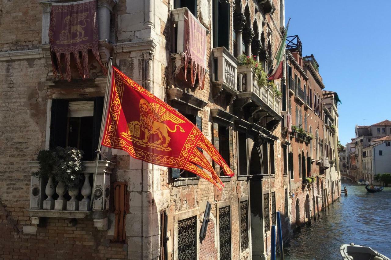 Palazzo Pisani * Venice